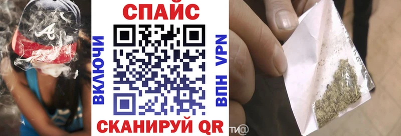 Бутират 1.4BDO  сколько стоит  гидра зеркало  Котово 