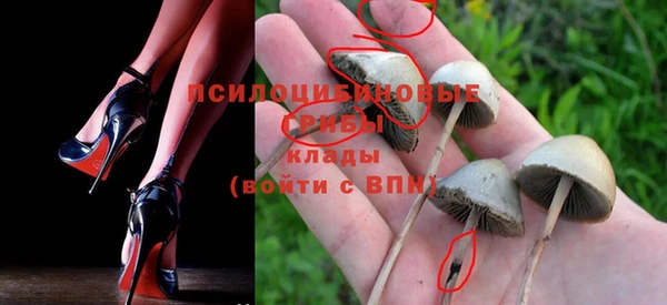 метадон Покровск