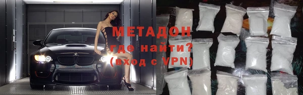 а пвп мука Алексин