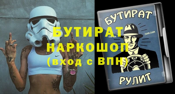 кокаин перу Абдулино