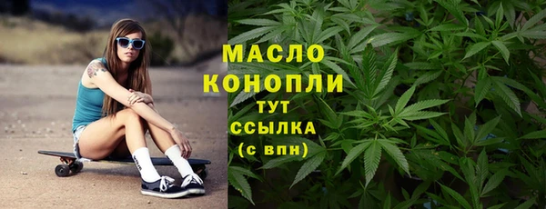 кокаин перу Абдулино
