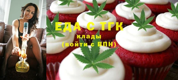 а пвп мука Алексин