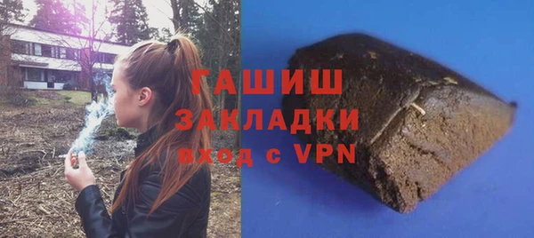 прущая мука Покачи